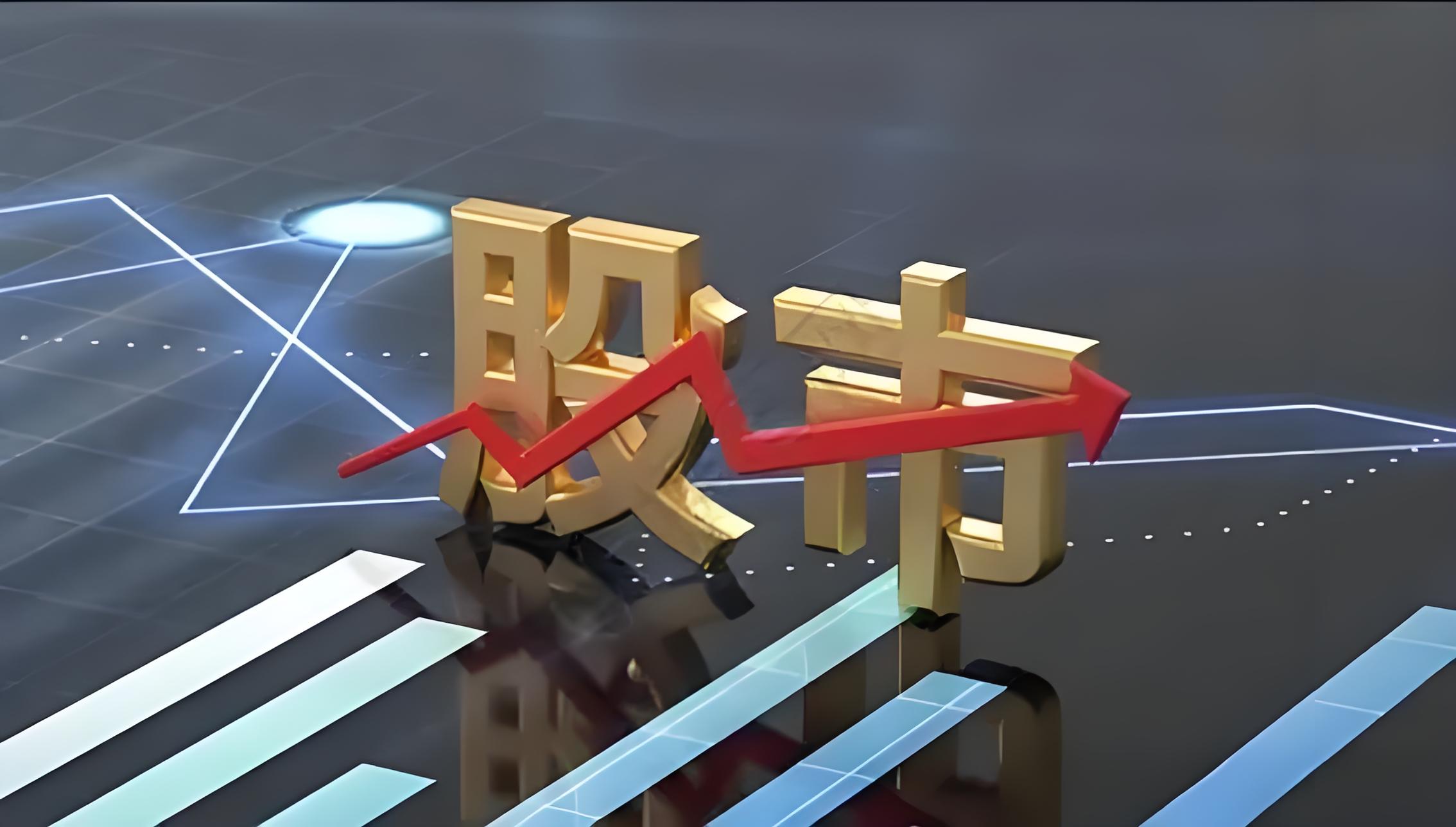 股票配资平台推荐 单月处置近2000账号，抖音医疗新规严打虚假内容获利