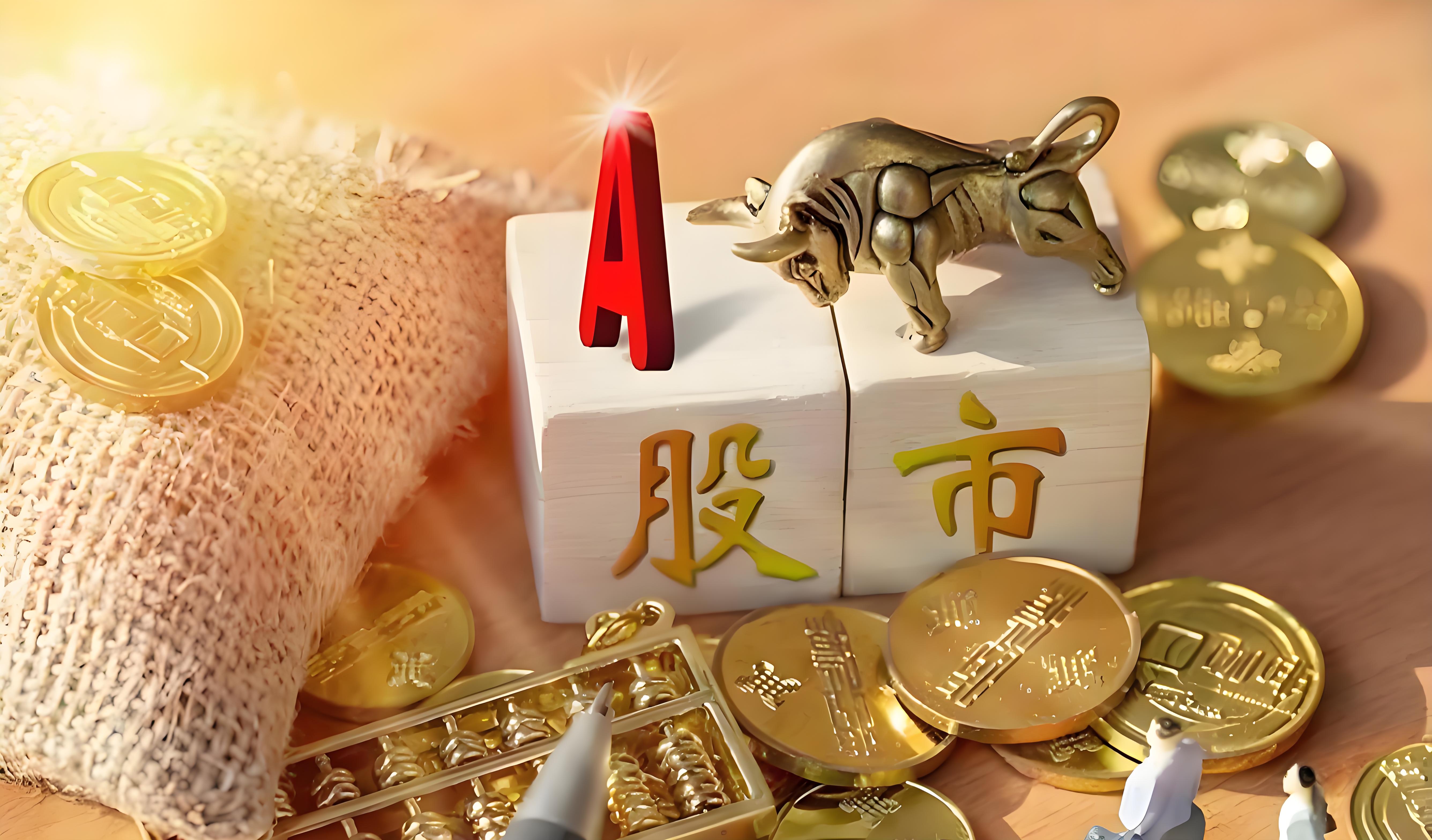 扬帆配资 今日8只基金公告清算